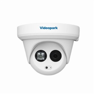 1080P HD Starlight and WDR Turret POE Network IP Camera