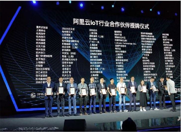Zeno-tech Is Choose As One Of Alibaba IoT Industry Ecological Partner